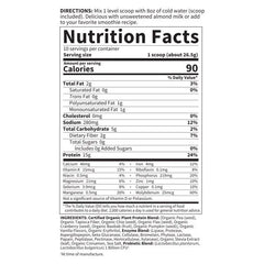Organic Plant Protein Smooth Vanilla 9.4oz (265g) Powder