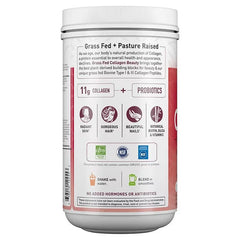 Grass Fed Collagen Beauty Cranberry Pomegranate 9.52oz (270g) Powder