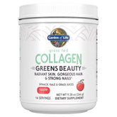 Grass Fed Collagen Greens Beauty Apple 9.38oz (266g) Powder
