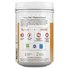 Multi-sourced Collagen Turmeric 7.76oz (220g) Powder