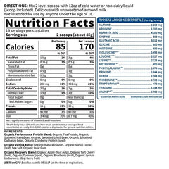 SPORT Organic Plant-Based Protein Powder - Vanilla