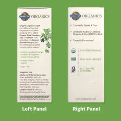 Organics Cough & Mucus Immune Syrup† Liquid