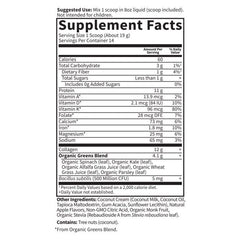 Grass Fed Collagen Greens Beauty Apple 9.38oz (266g) Powder
